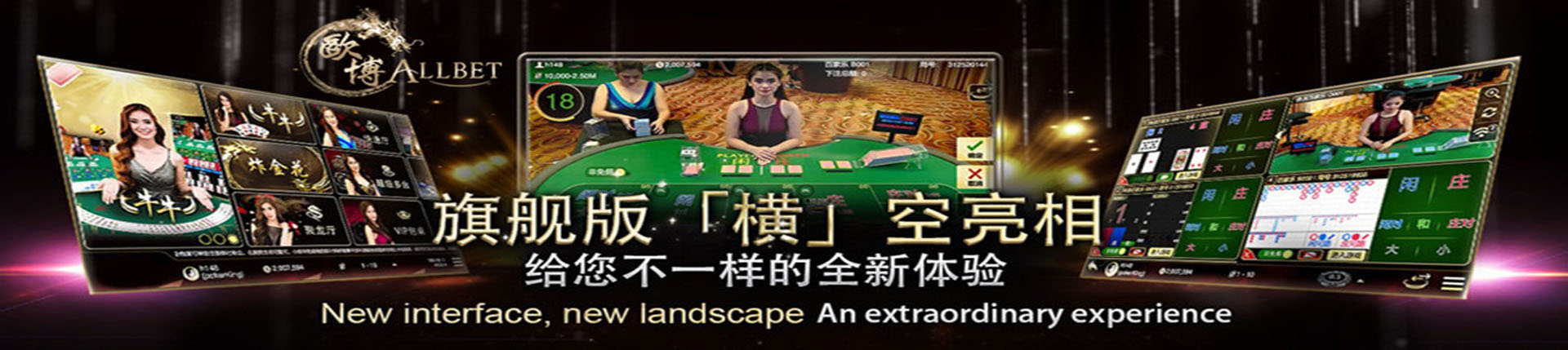 欧博官网-www.abg6668.net