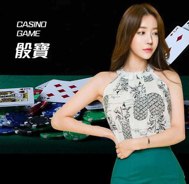 欧博官网-www.abg6668.net-骰宝