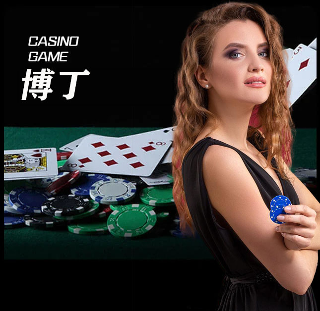 欧博官网_www.abg6668.net